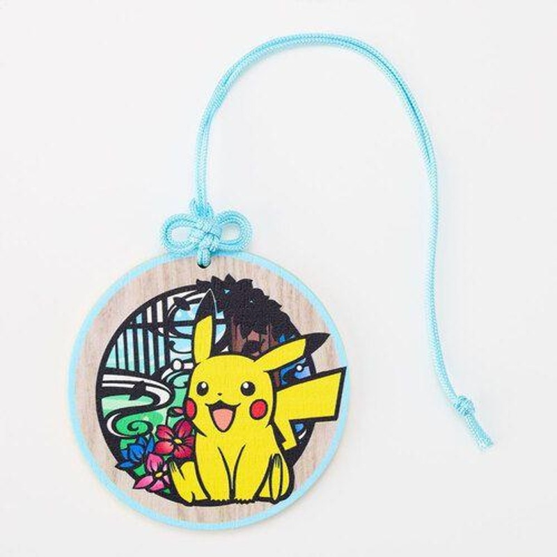 Pokemon Center Round Luggage Tag Pikachu B