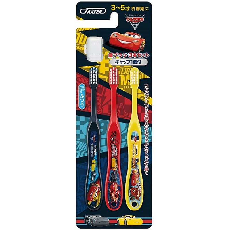 Skater Toothbrush Set (3 pcs) For Kindergarten Children Cars