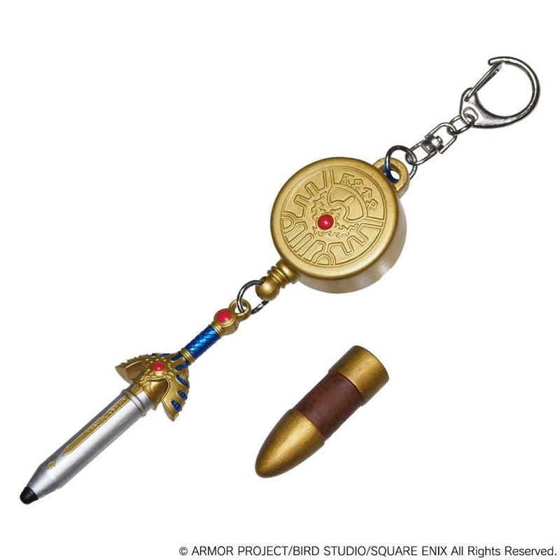 Square Enix Erdrick’s Sword Reel Keyholder Button Presser (Dragon Quest)