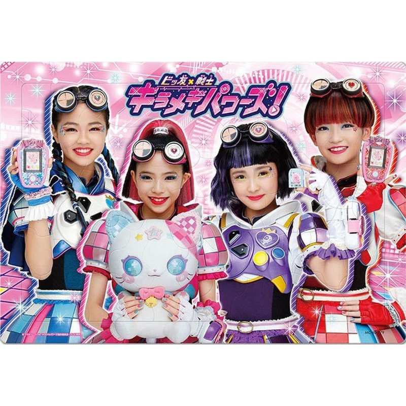 Tenyo MC60-779 Jigsaw Puzzle Bittomo  Heroine Kirameki Powers Sparkling Powers (60 Pieces) Child Puzzle