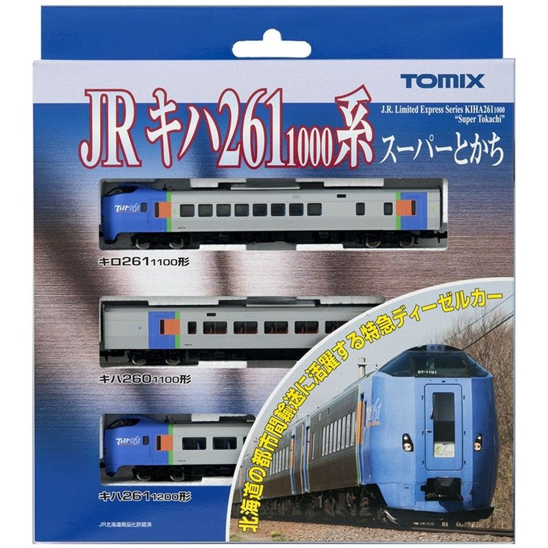 Tomix 92595 JR Limited Express Series KIHA 261-1000 ‘Super Tokachi’ 3 Cars Set (N scale)