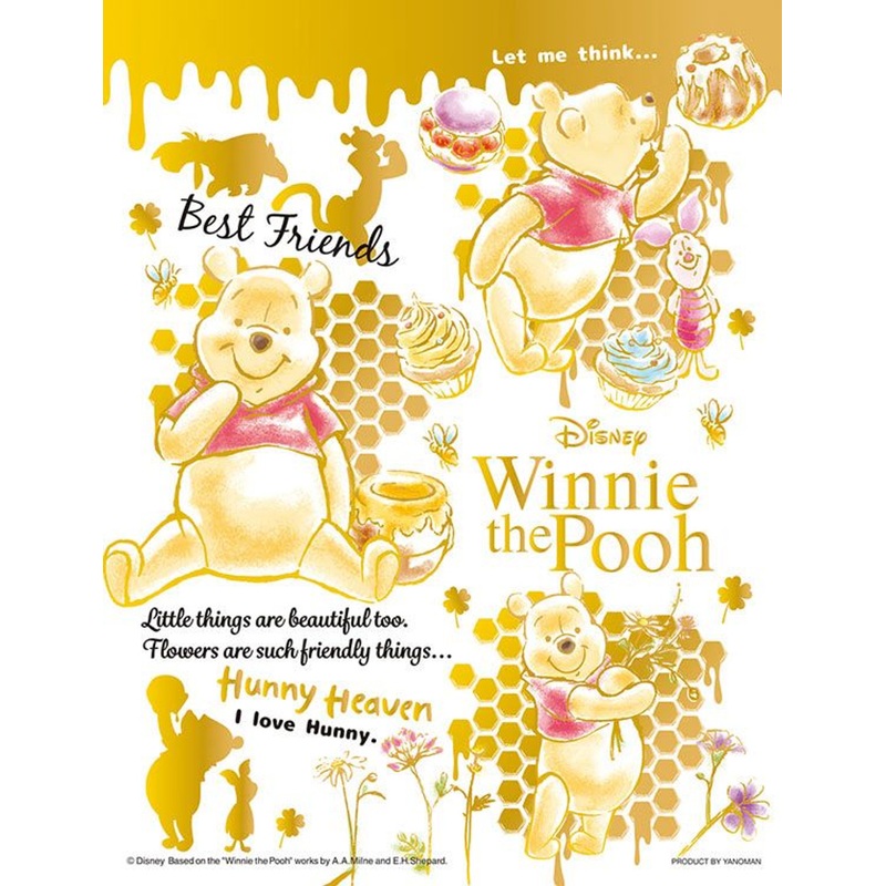 Yanoman 42-81 Jigsaw Puzzle Disney Winnie The Pooh Golden Sketch (300 S-Pieces)