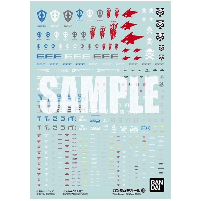 Bandai Gundam Decal No.121 for 1/144 Gundam AGE Multiuse (1)