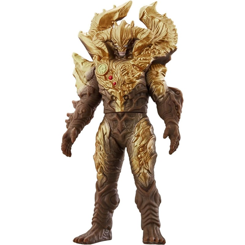 Bandai Ultra Kaiju Series 167 Etalgar (Ultraman)