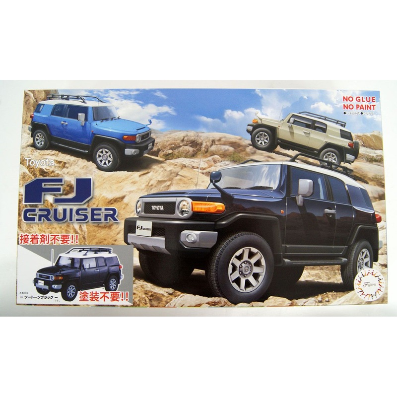 Fujimi NEXT Car 1/24 Toyota FJ Cruiser (Two-tone Black) Pre-Painted Plastic Model