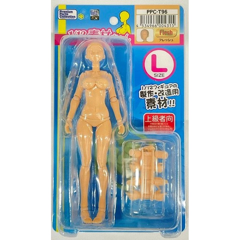 Hobby Base Sozai-Chan 1/12  Premium Parts Collection Size L Flesh