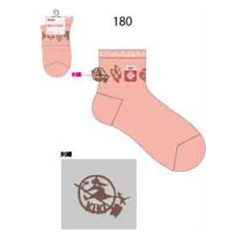 Kiki’s Delivery Service Embroidery Socks 23/25