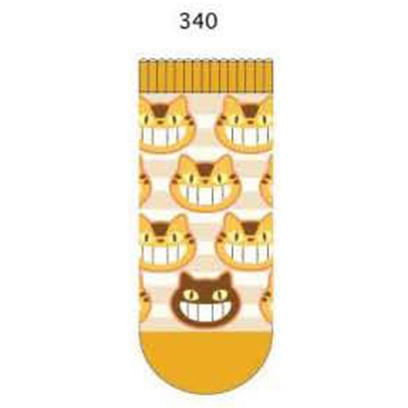 My Neighbor Totoro Front Sneakers 23/25