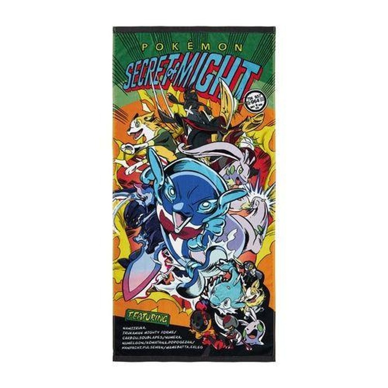 Pokemon Center Original Mini Bath Towel Secret Of Might