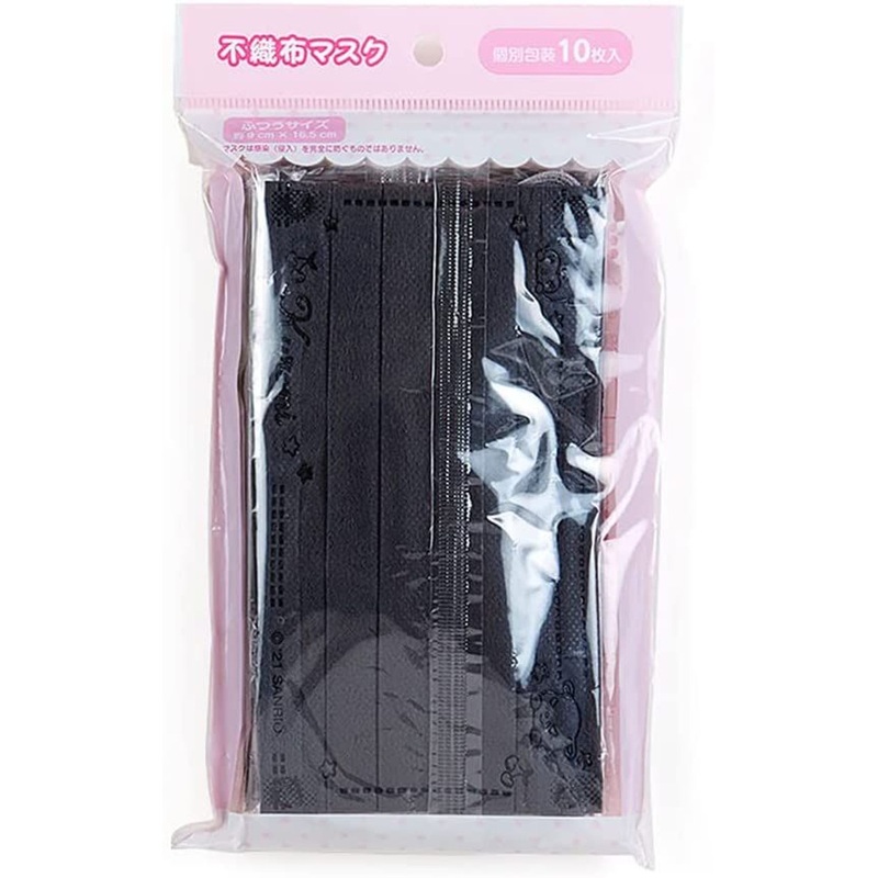 Sanrio Kuromi Mask (10 pcs)