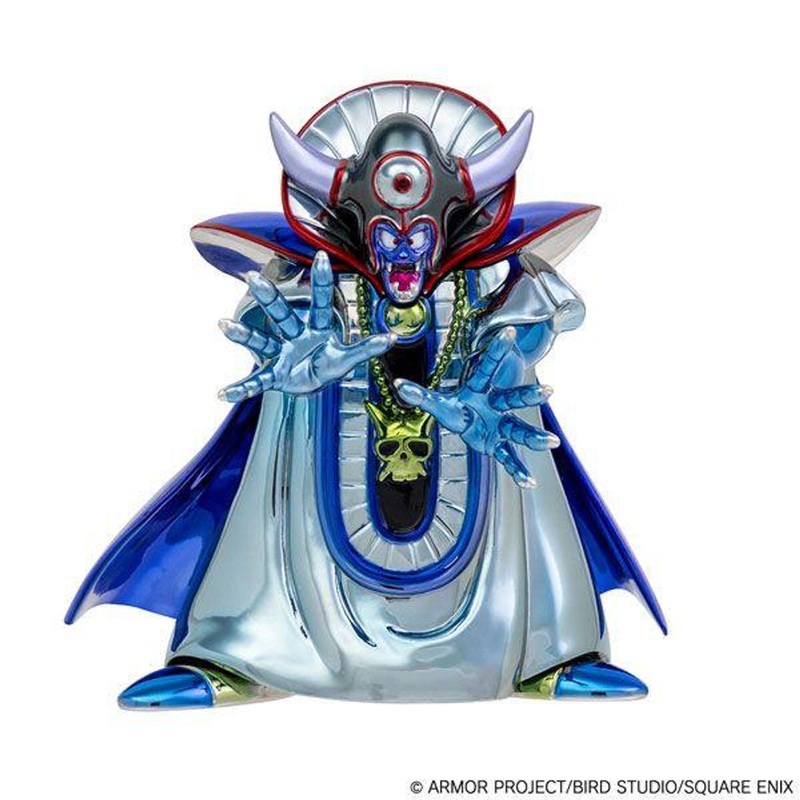 Square Enix Dragon Quest Metallic Monsters Gallery Zoma -Shroud of Shadows Version-