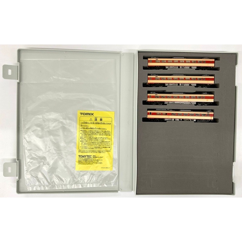 Tomix 98504 JNR Series KIHA 183-0 Limited Express Diesel Car 4 Cars Add-on Set (N scale)