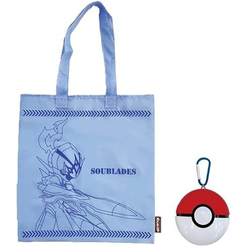 Unique730 Pokemon Portable Eco Bag in Poke Ball Ceruledge