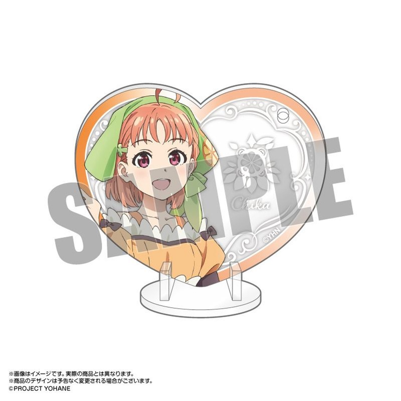 amiami Pikuria Acrylic Keychain & Stand – Chika (Yohane the Parhelion – SUNSHINE in the MIRROR)