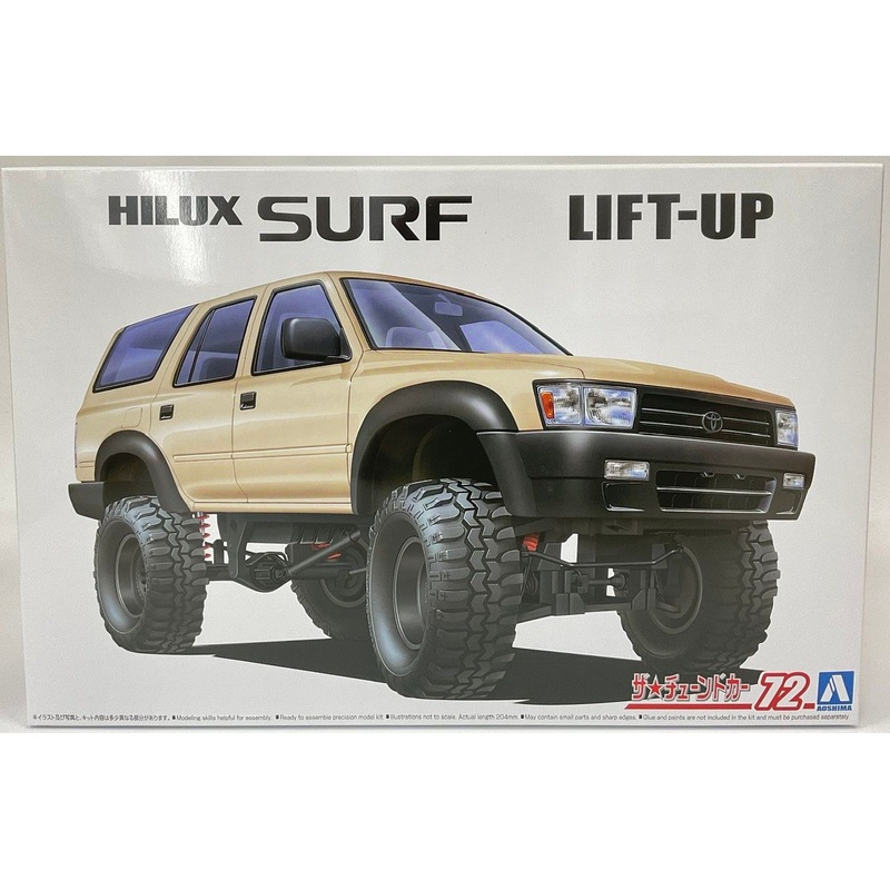 Aoshima The Tuned Car No.72 1/24 VZN130G HiLux Sub Lift Up ’91 (Toyota) Plastic Model
