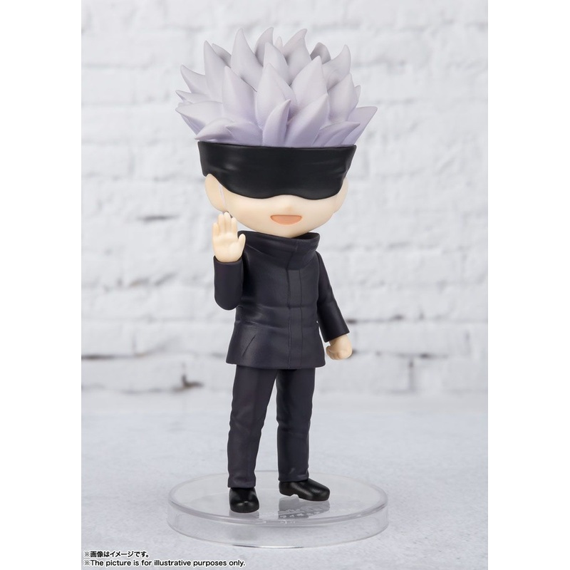 Bandai Figuarts mini Satoru Gojo Figure (Jujutsu Kaisen)