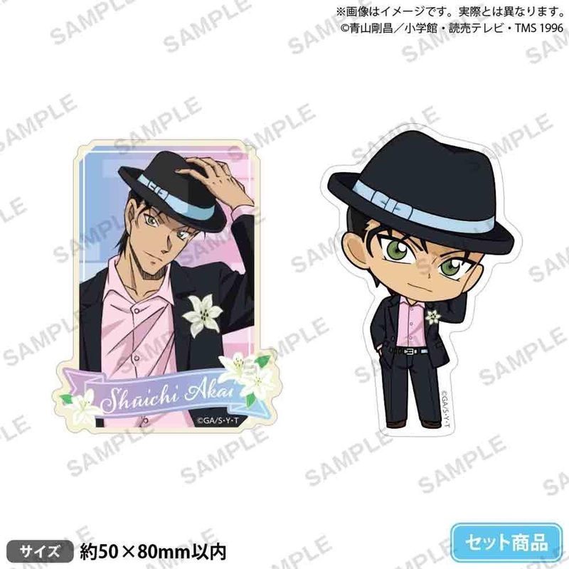Bushi Road Creative Detective Conan Case Closed Mini Sticker Set – Shuichi Akai 10pcs