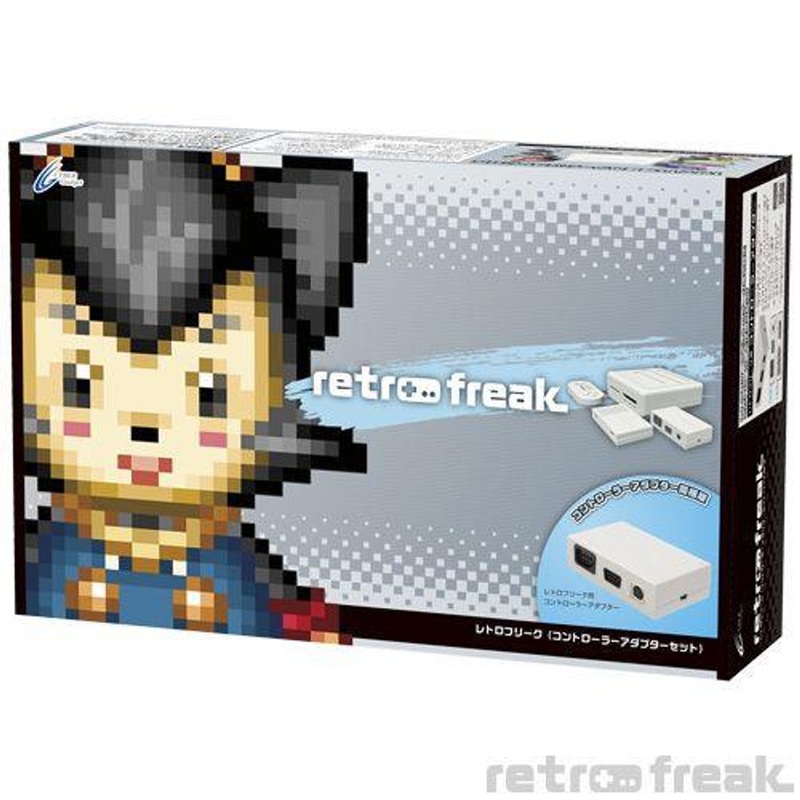 CYBER Gadget Retro Freak (Controller Adapter Set) CY-RF-B