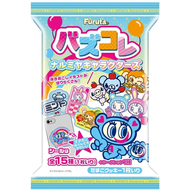 Furuta BuzzColle NARUMIYA Characters 10pcs BOX