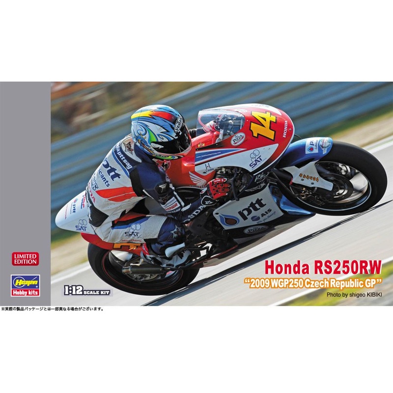 Hasegawa 1/12 Honda RS250RW 2009 WGP250 Czech GP Plastic Model