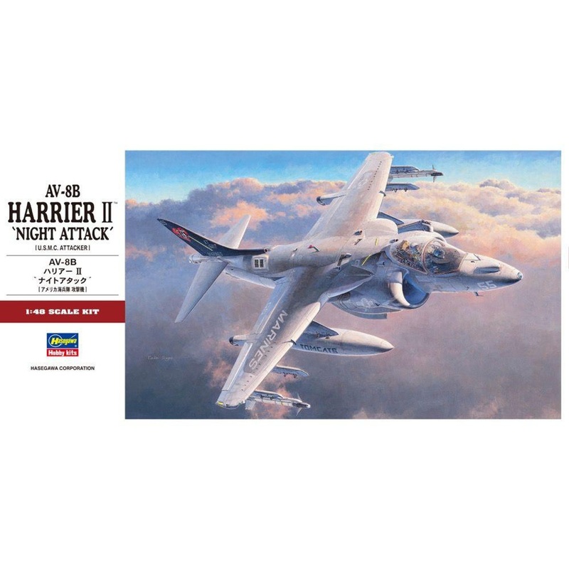 Hasegawa 1/48 AV-8B Harrier II ‘Night Attack’ U.S.M.C. Attacker Plastic Model
