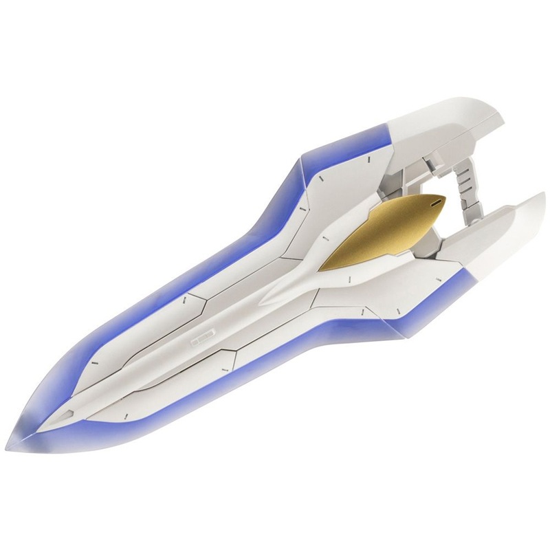 Kotobukiya M.S.G Modeling Support Goods – Heavy Weapon Unit49 Mega Slash Edge 2 (White Ver.)