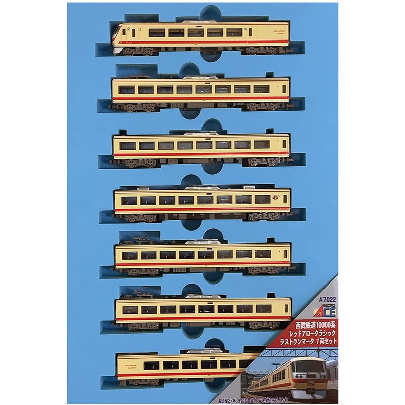 Microace A7022 Seibu Railway Series 10000 Red Arrow Classic Last Run Mark 7 Cars Set (N Scale)