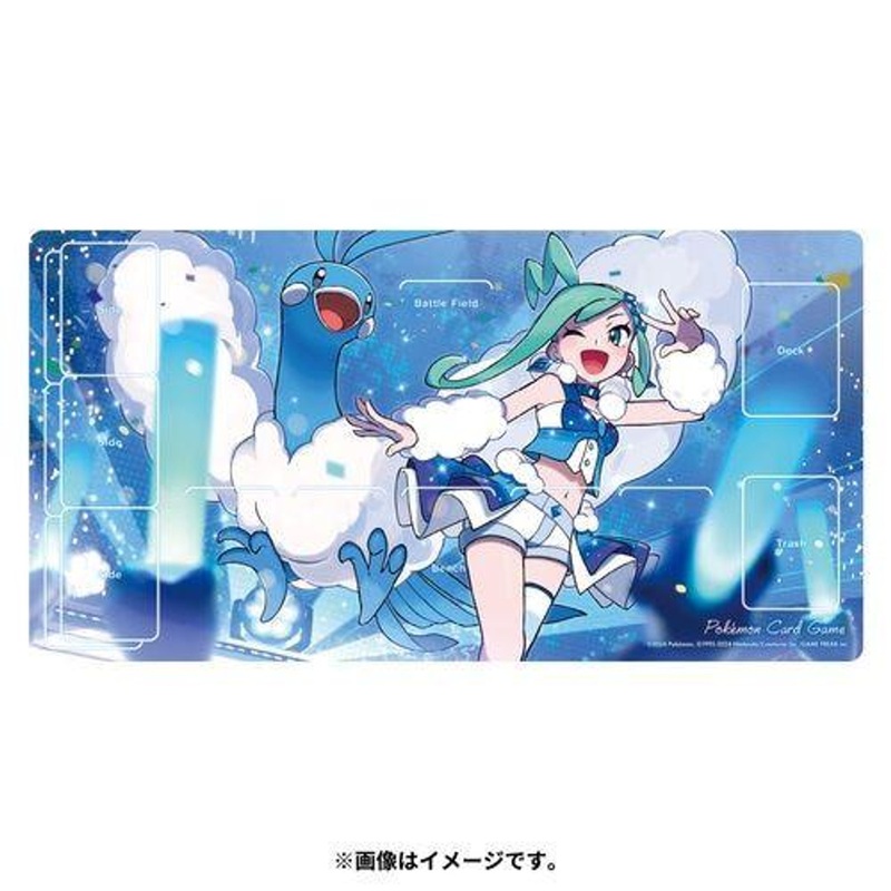 Pokemon Card Game TCG Rubber Playmat Altaria & Lucia