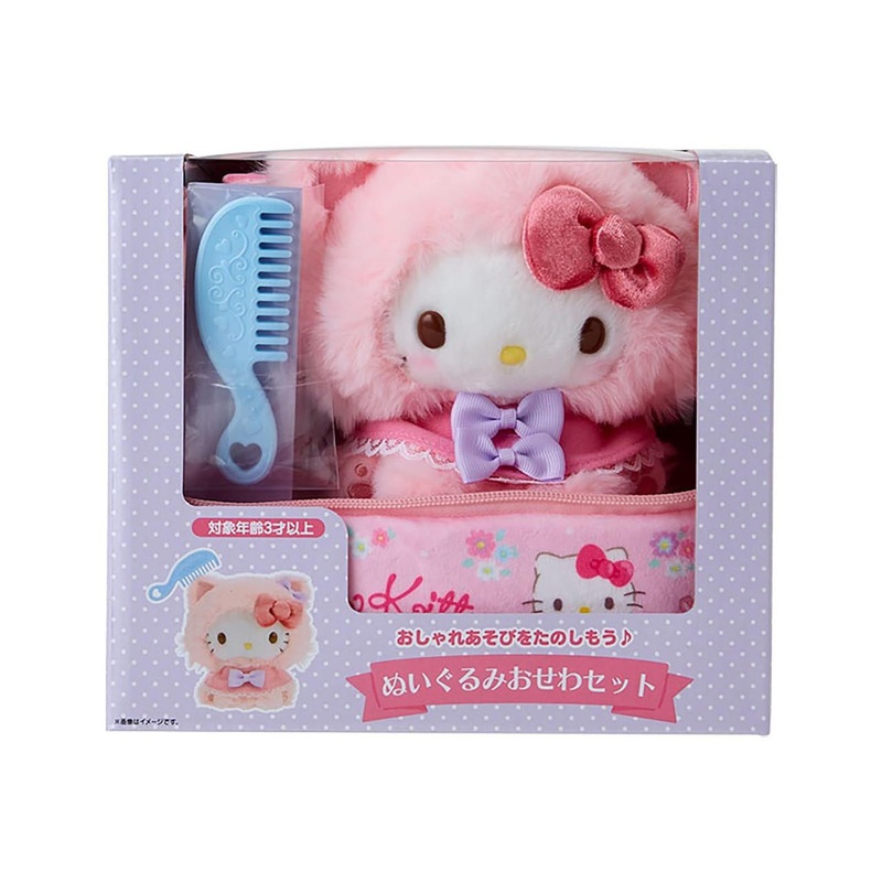 Sanrio Hello Kitty Plush Care Set (Kitten) 363553