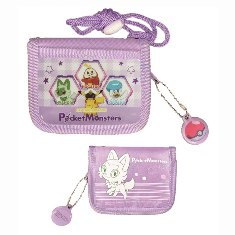 Sun Art Pokemon Center Wallet with Neck Strap Lilac Purple