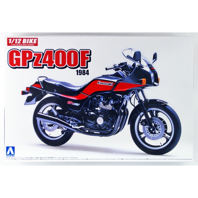 Aoshima The Bike 1/12 Kawasaki ZX400A2 GPz400F ’84 Plastic Model