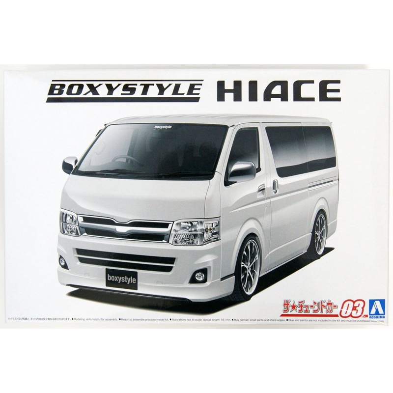 Aoshima The Tuned Car 1/24 Boxystyle TRH200V HiAce Super GL ’10 (Toyota) Plastic Model