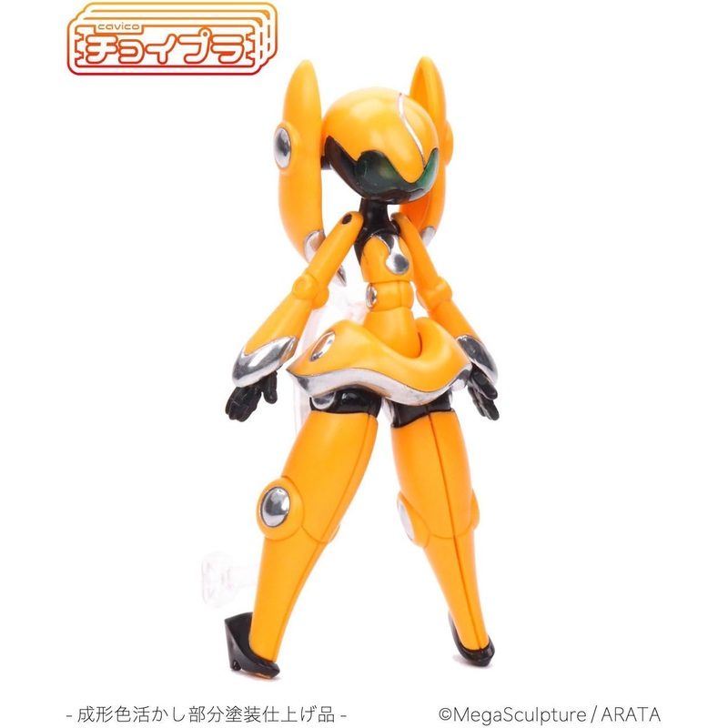 Cavico ChoiPla 1/2.5 Smart Daughter Eos – Akebono (Orange) Plastic Model