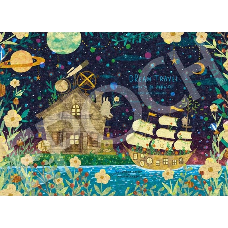 Epoch 06-123s Jigsaw Puzzle Dream Travel to the Lake House By Muumegu (500 Pieces)