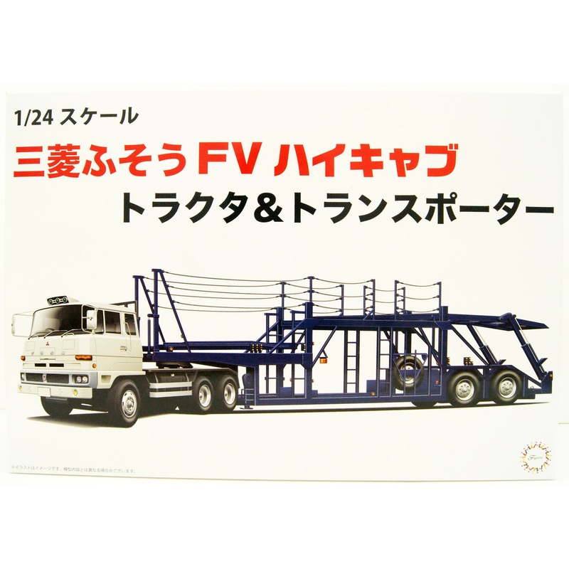 Fujimi 1/24 Mitsubishi Fuso FV High-Cub Tractor and Transporter Plastic Model