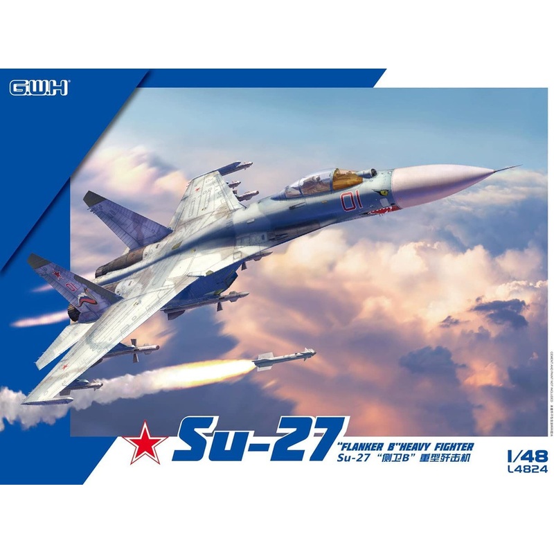 Great Wall Hobby 1/48 Su-27 Flanker B Plastic Model