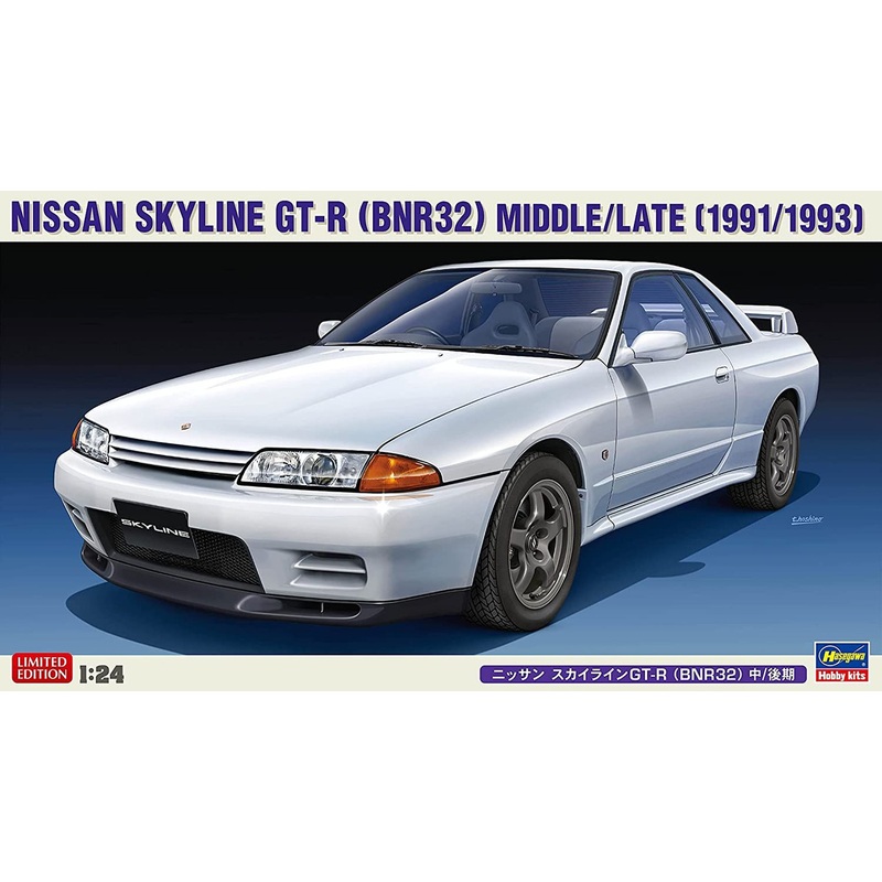 Hasegawa 1/24 Nissan Skyline GTR BNR32 1991/1993 Model Plastic Model