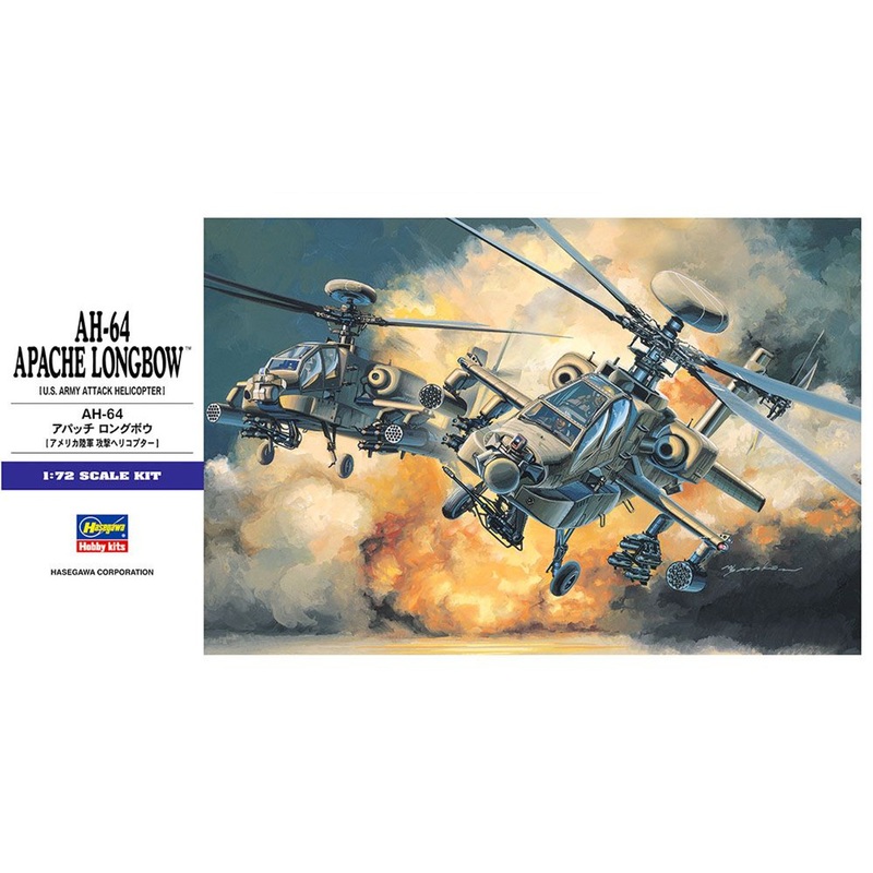 Hasegawa 1/72 AH-64D Apache Longbow (U.S. Army Attack Helicopter) Plastic Model