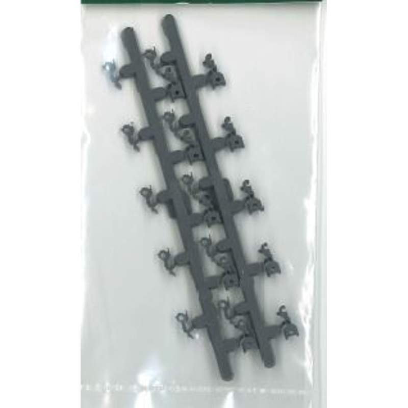 Kato Parts Z01P0224 Knuckle Coupler (Gray) (10pcs.) (N scale) ASSY