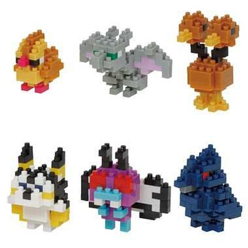 Kawada NBMC_31 Nanoblock Mini Pokemon Flying Type 1 Box (6 Pcs)