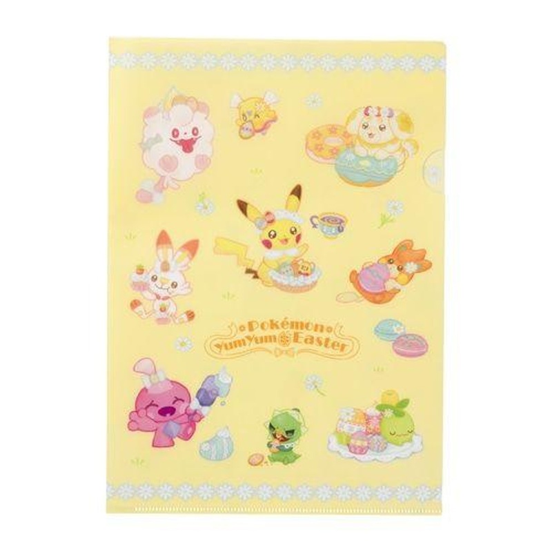 Pokemon Center Original File (Pokemon Yum Yum Easter)