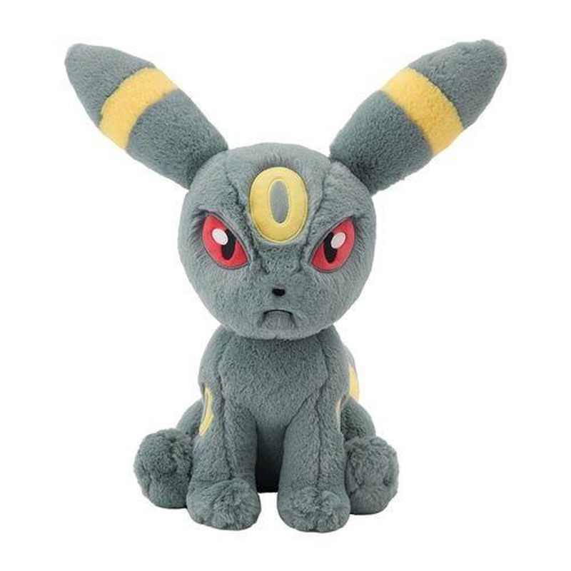 Pokemon Center Original Fluffy Hugging Plush Umbreon