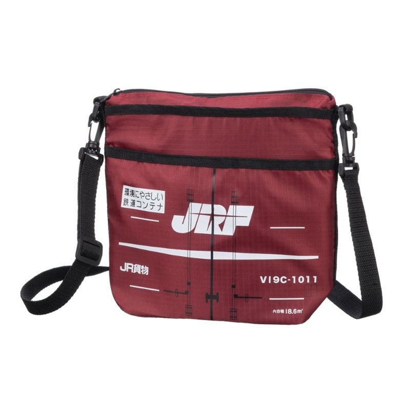 Popondetta Container Series Sacosh Bag JR Freight V19C-1011
