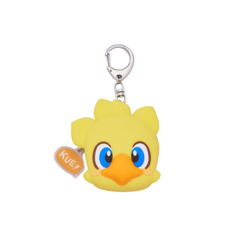Square Enix Final Fantasy:  Silicone Mini Pouch – Chocobo