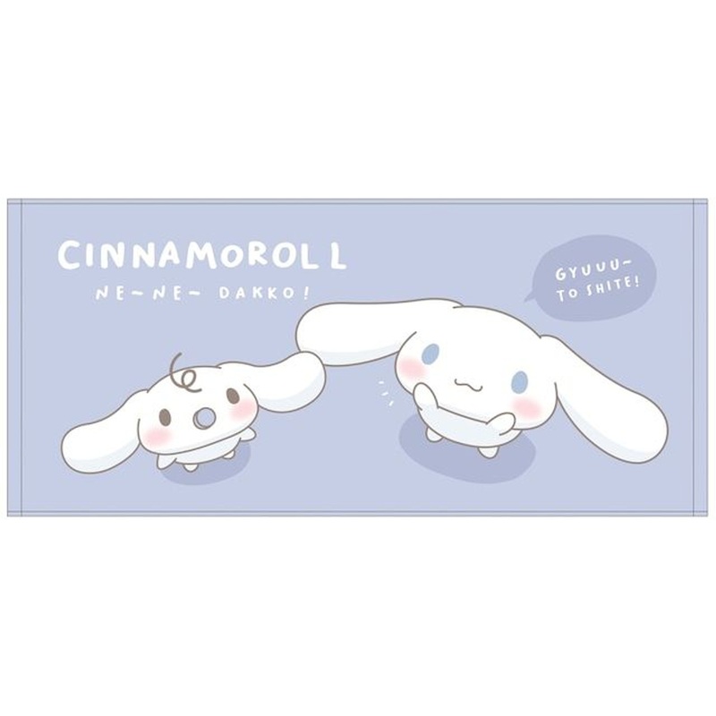 T’s Factory Sanrio Face Towel Cinnamoroll (Let’s Cuddle!)