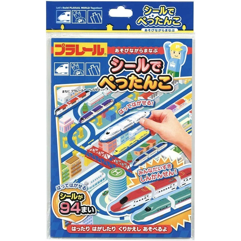 Takara Tomy Pla-Rail Peta Peta Re-appliable Sticker Set (94 Stickers)