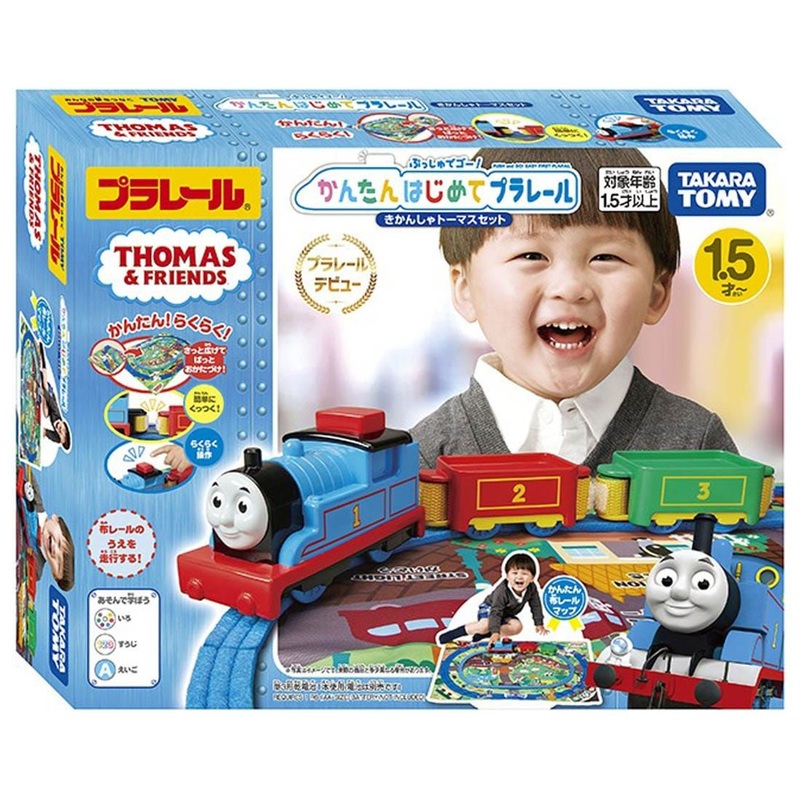Takara Tomy Pla-Rail Push and Go First Simple Pla-Rail Thomas & Tank Friends Set