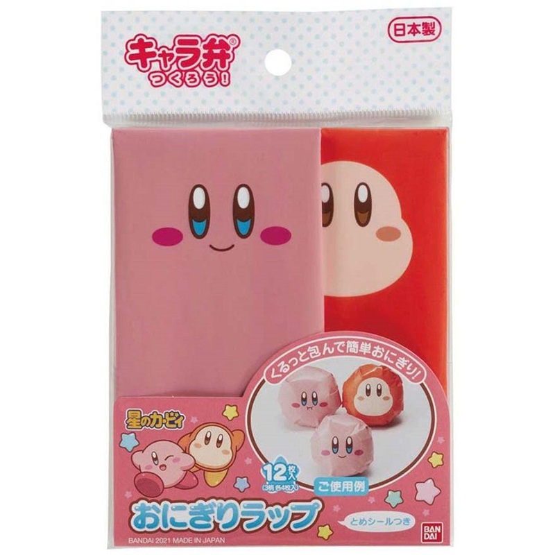 TORUNE Kirby Rice Ball Wrap (12 sheets)