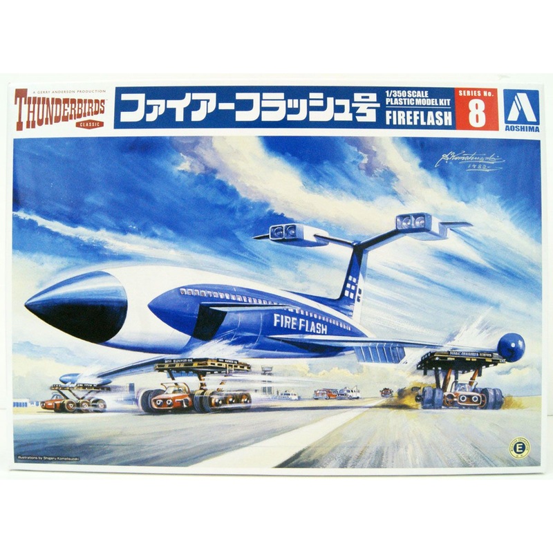 Aoshima Thunderbirds 1/350 Fire Flash Plastic Model
