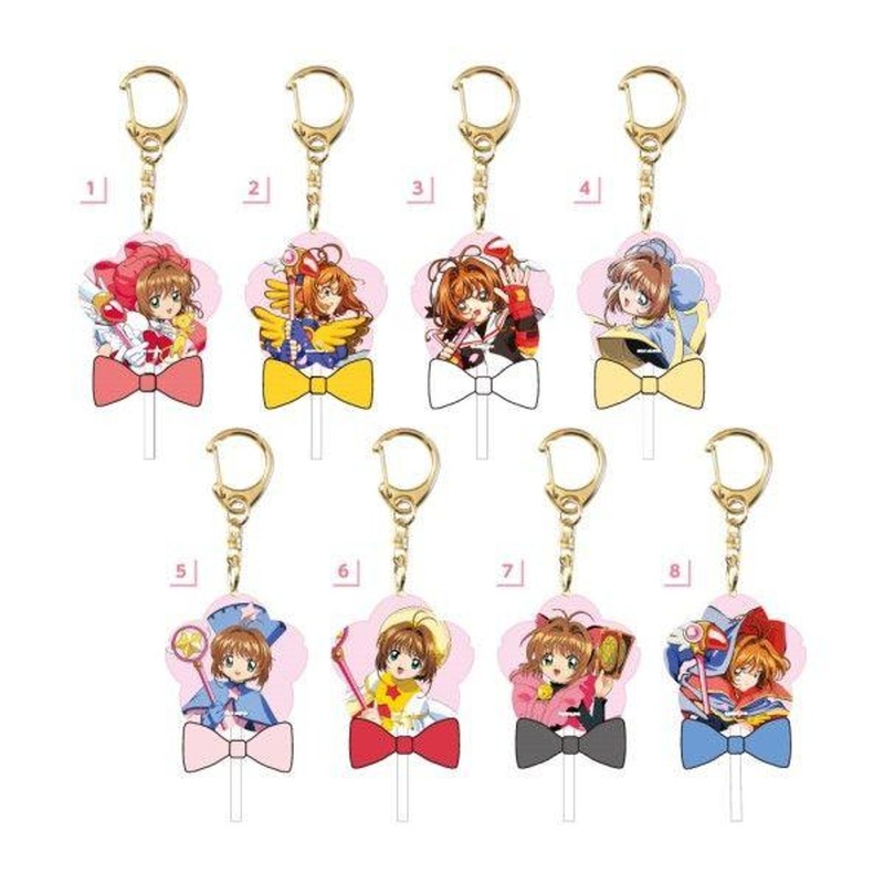 Ensky Cardcaptor Sakura Candy Type Acrylic Keychain 8pcs Complete Box